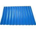 zinc color coated corrugated roof sheet price